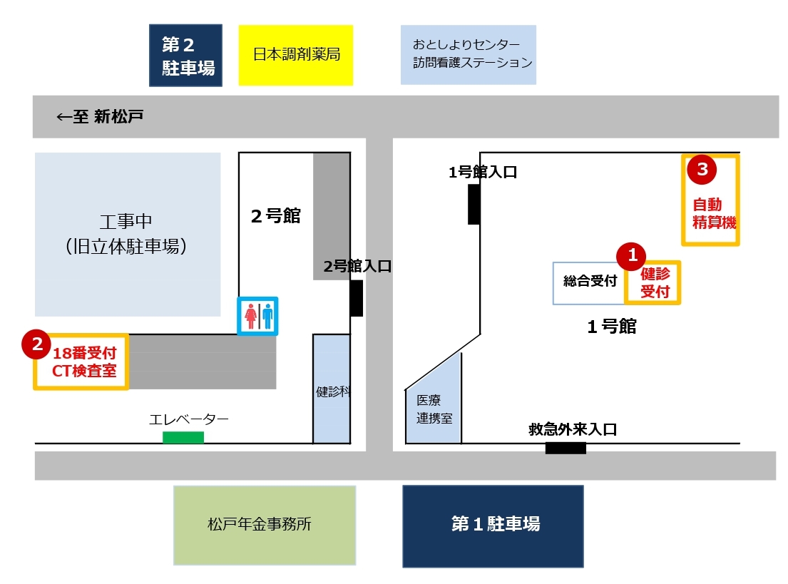 フロアマップ