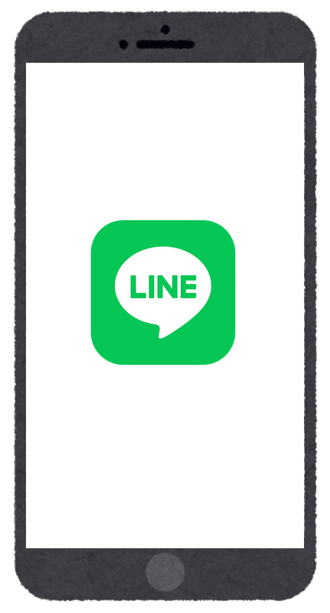 LINEマーク画面