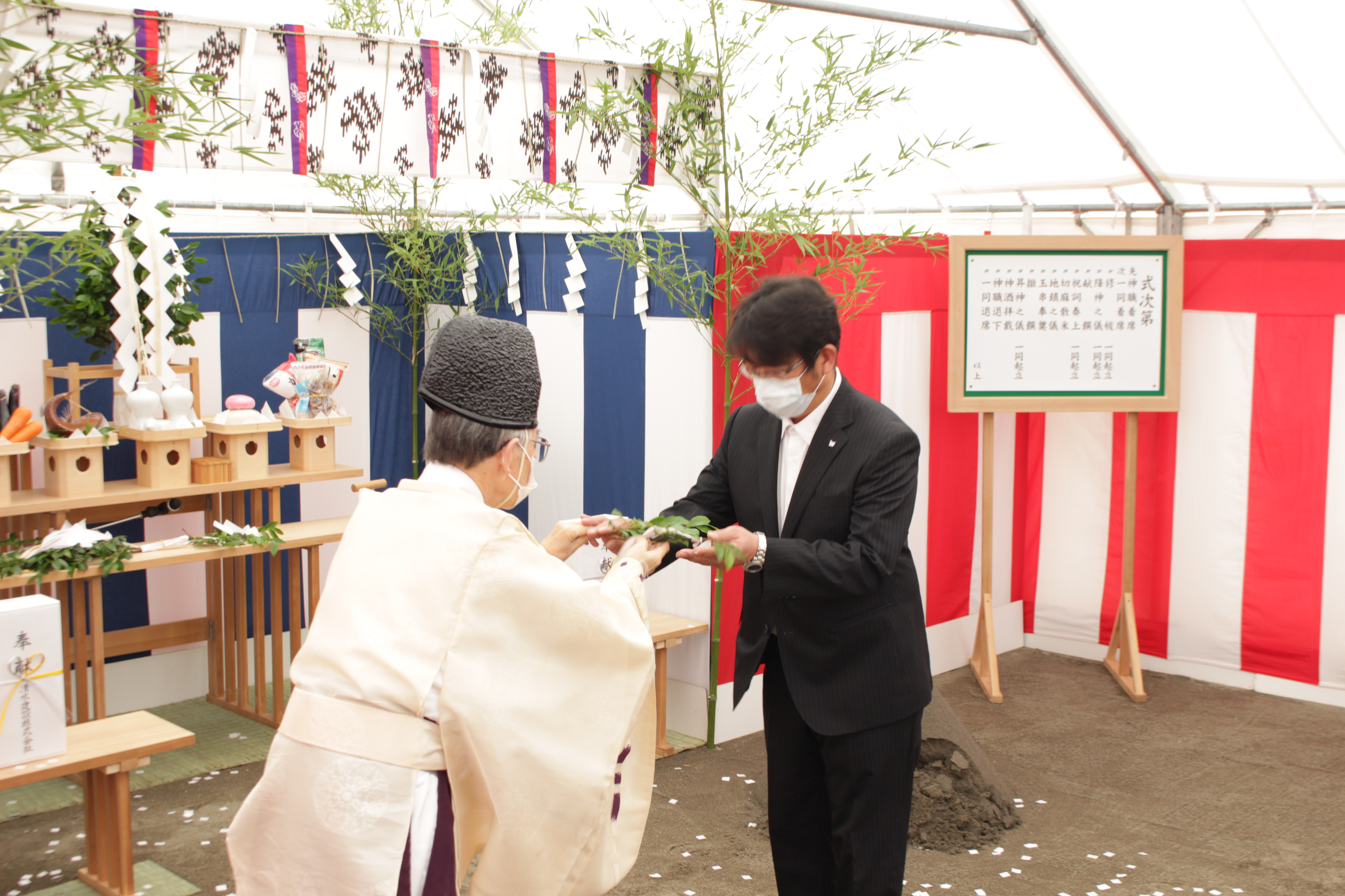 地鎮祭写真②